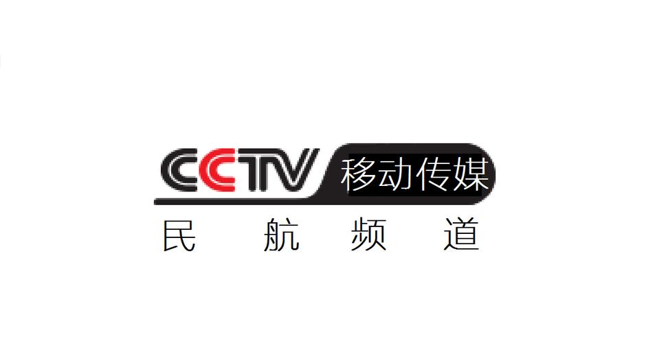 移动节目单