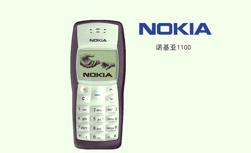 诺基亚音质最好的手机游戏截图