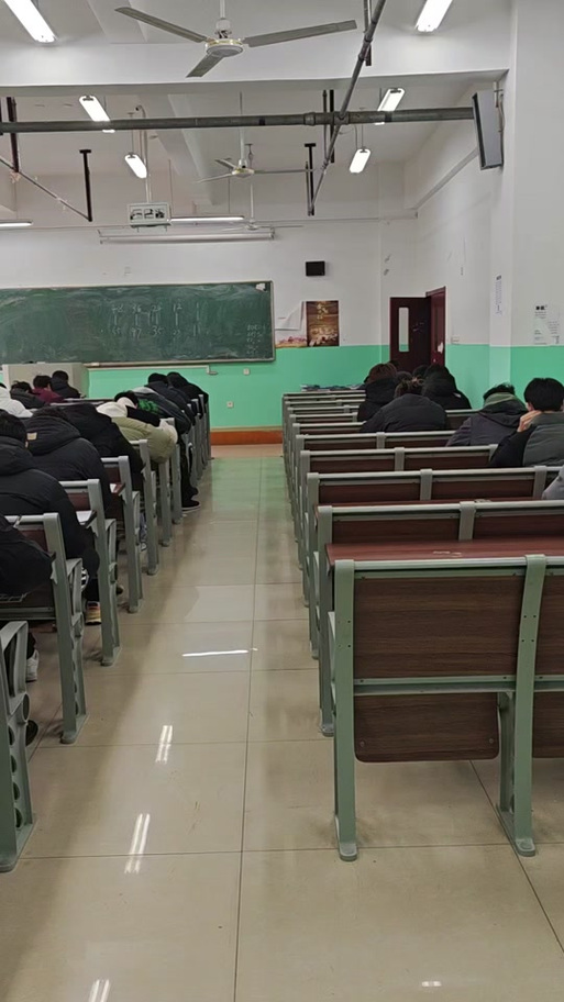 酷学院企业培训考试