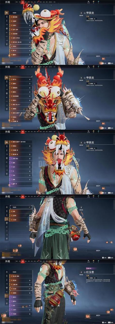 飞刀大侠红包版