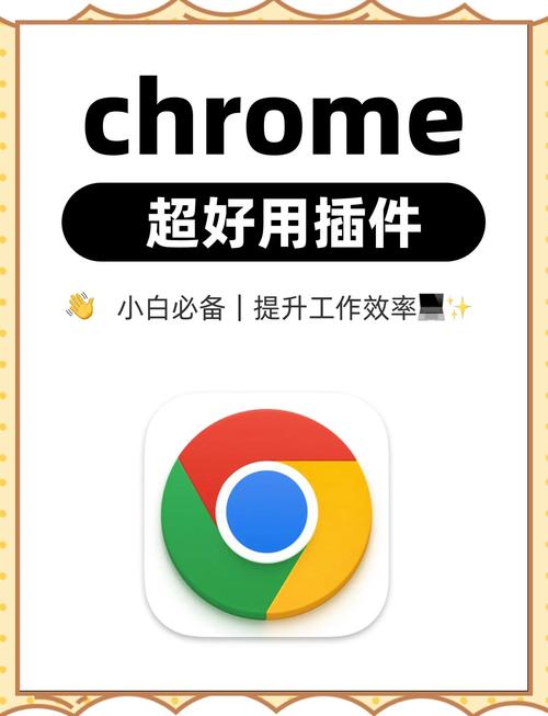 flash插件手机版缩略图