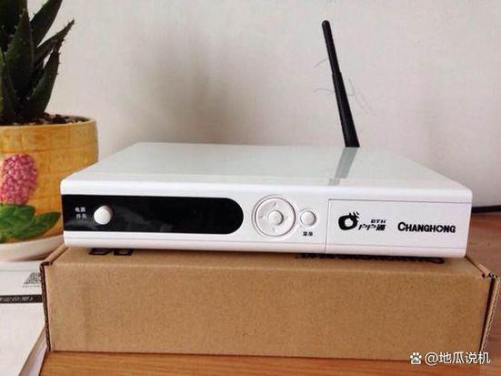 机顶盒锁定解除详细教程缩略图
