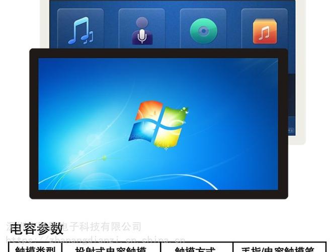 怎么查看手机触控采样率