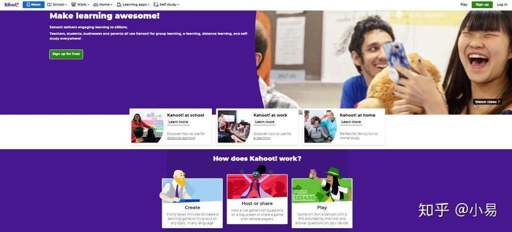 游戏网页版入口kahoot缩略图