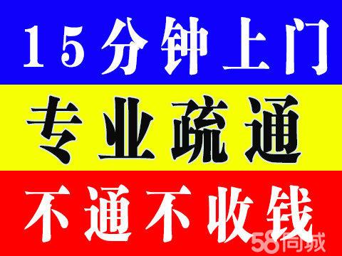 卖买房屋合同