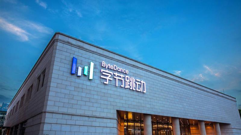 字节跳动base缩略图