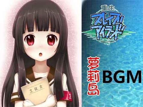 十二神器 汉化版缩略图