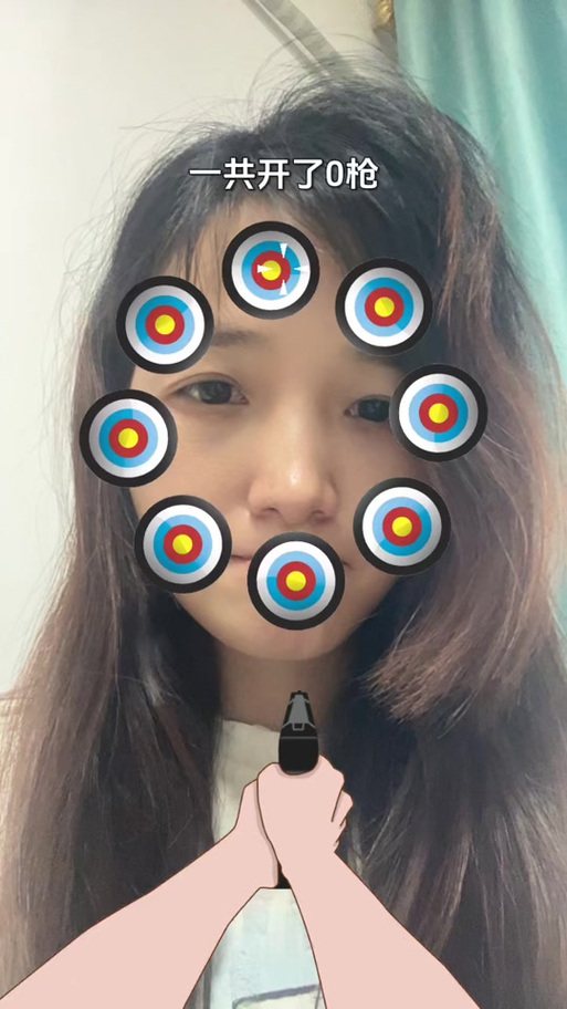 闭上眼睛的特效缩略图