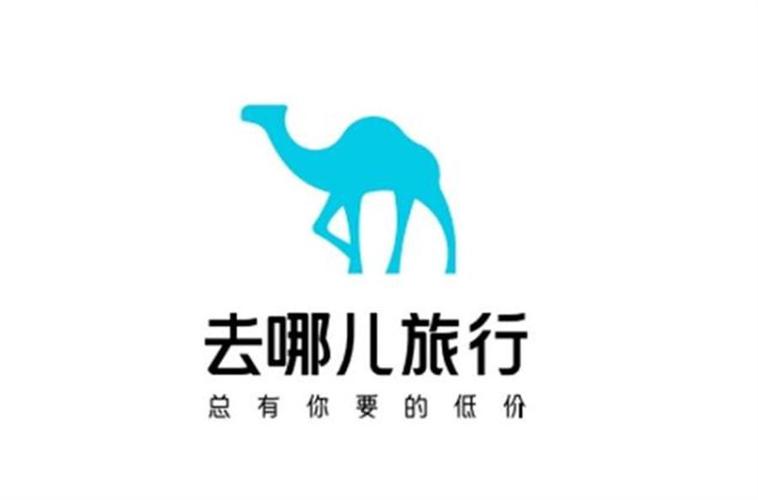 如何去哪儿网关闭拿去花支付功能图标