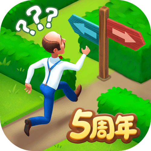 生存大世界内购无限金币钻石缩略图