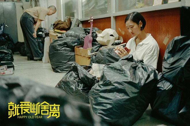 男人有了新欢还会回头吗图标