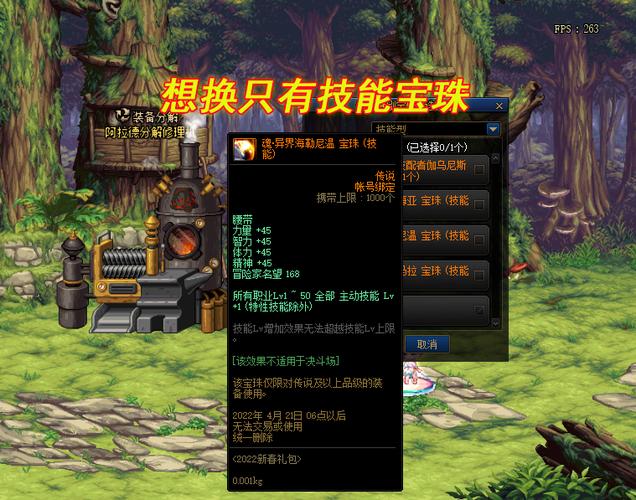 白嫖券手机移植版中文缩略图
