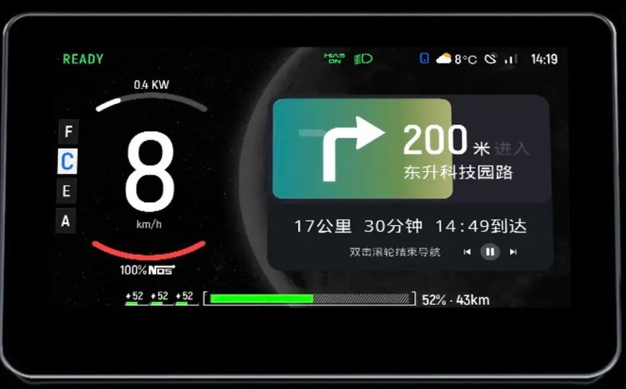 华为手机右上角有类似仪表盘标志缩略图