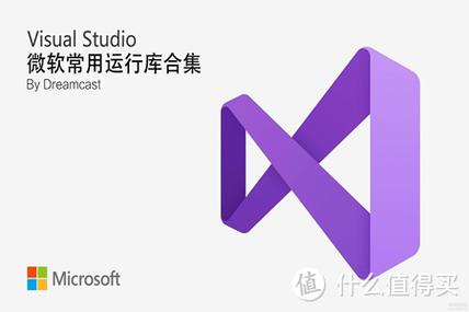 软件库全网软件合集2025缩略图