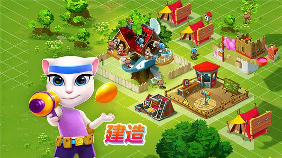 汤姆猫战营无限宝石缩略图