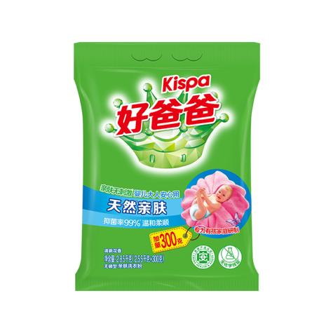 爸爸 爸爸 好爸爸 我有一个好爸爸游戏截图