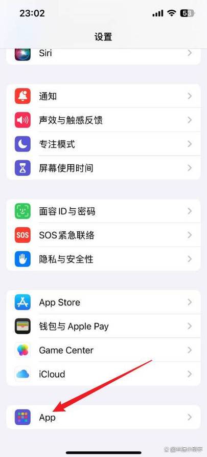 王者组队开麦和全队开麦的区别缩略图