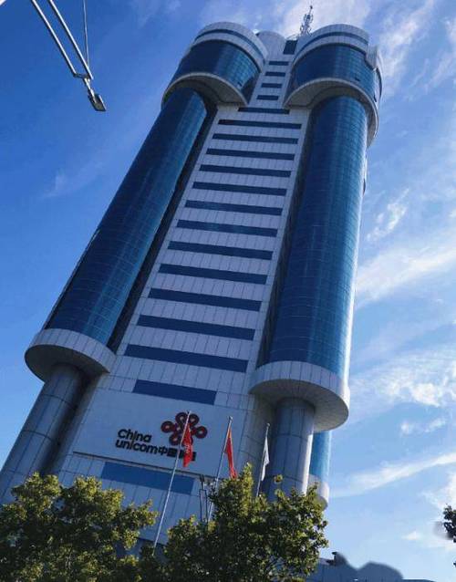 辽宁移动省公司游戏截图