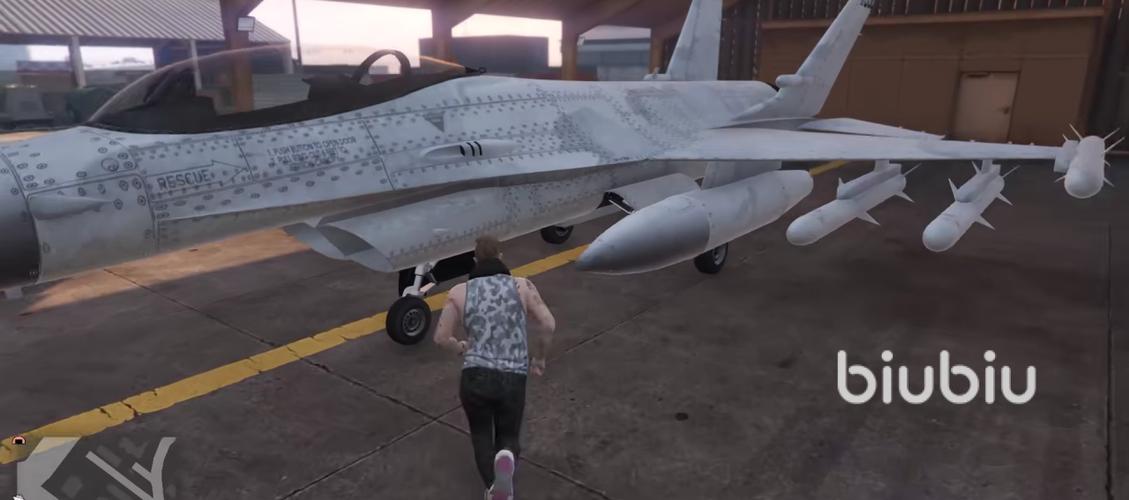 gta5天煞导弹怎么锁定缩略图