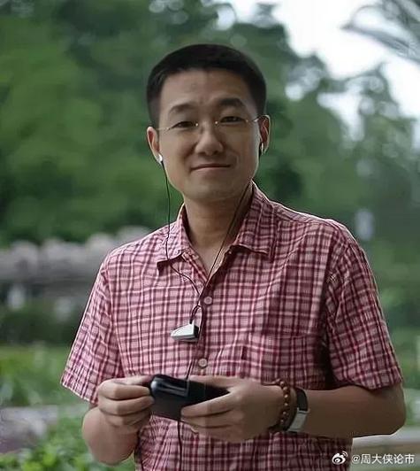 中国互联网天才