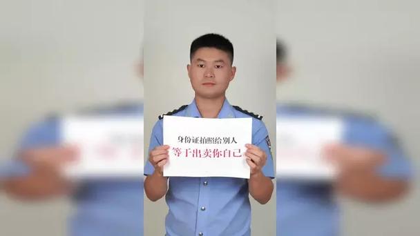 vivo添加身份证水印图标