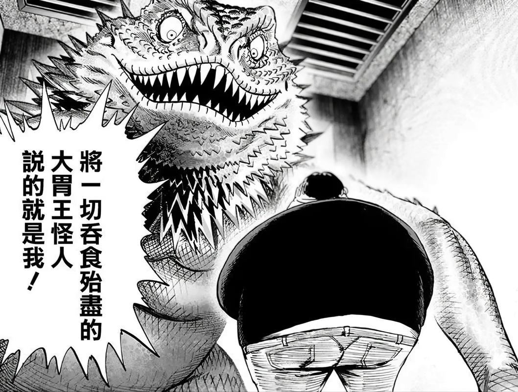 dream大战猪神,野兽先生组织,10万美金