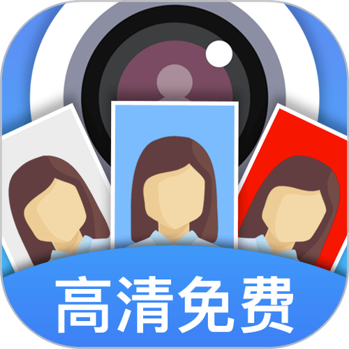 打印店可以拍证件照吗图标