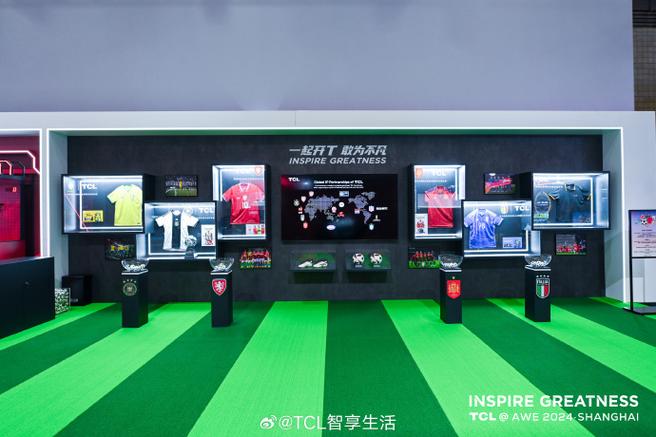 比懂球帝更好的足球app缩略图