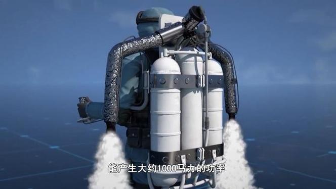 火箭背包飞行器缩略图