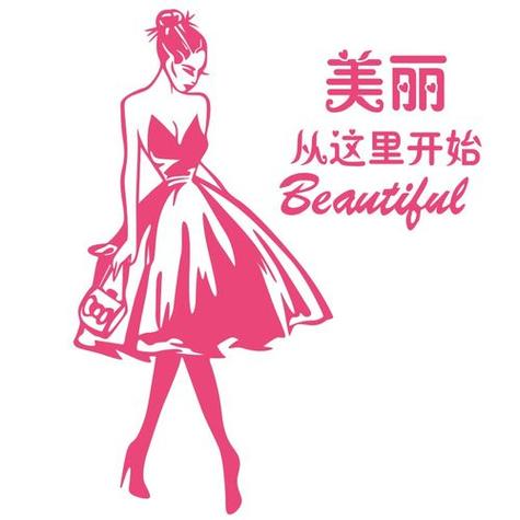 适合卖女装的头像图片游戏截图