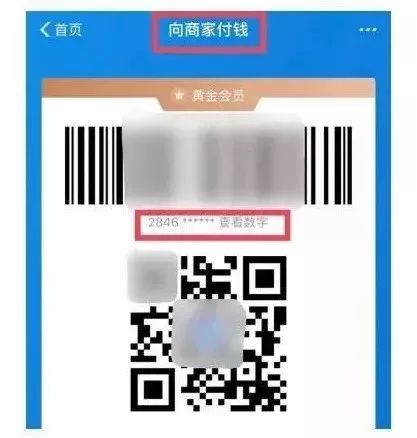 喷墨打印机废墨仓满游戏截图