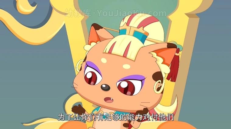《异国大营救》在线观看图标