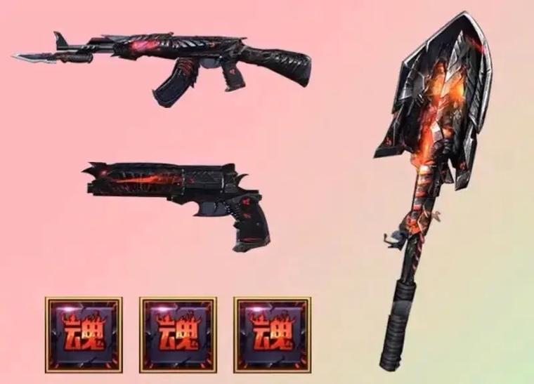 穿越火线刷武器缩略图