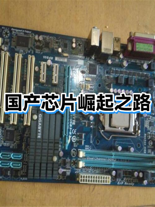 中国芯片又传来好消息