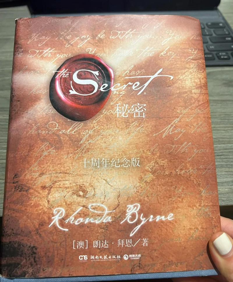 吸引力作者:doremi小说缩略图