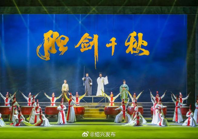 胆剑精神