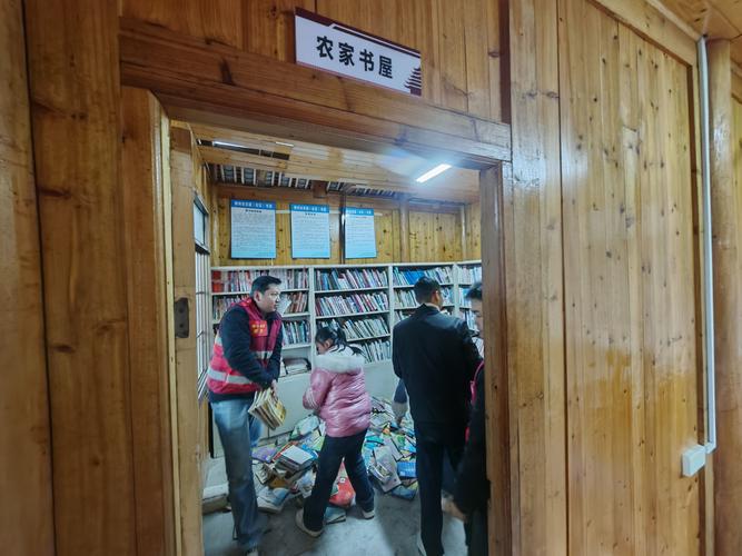 龙族爪机书屋游戏截图