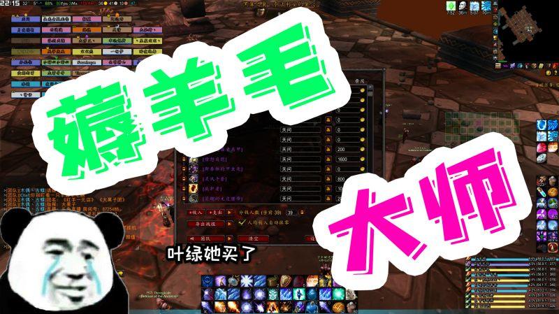 世界rpg魔枪斗士装备图标