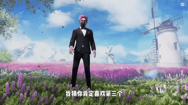和平精英侧头键没了