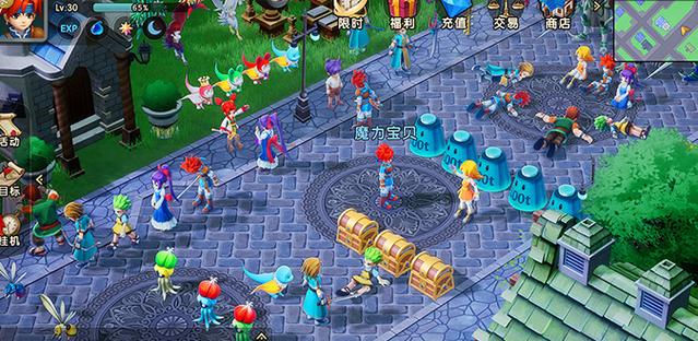 魔力宝贝吧缩略图