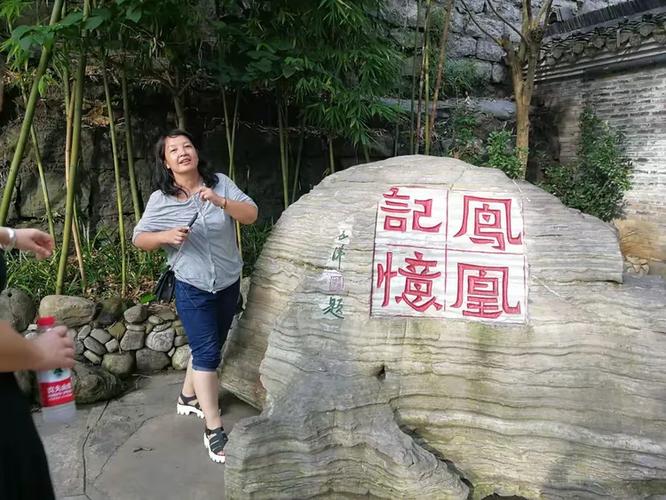 王竹子挑战视频内容介绍缩略图