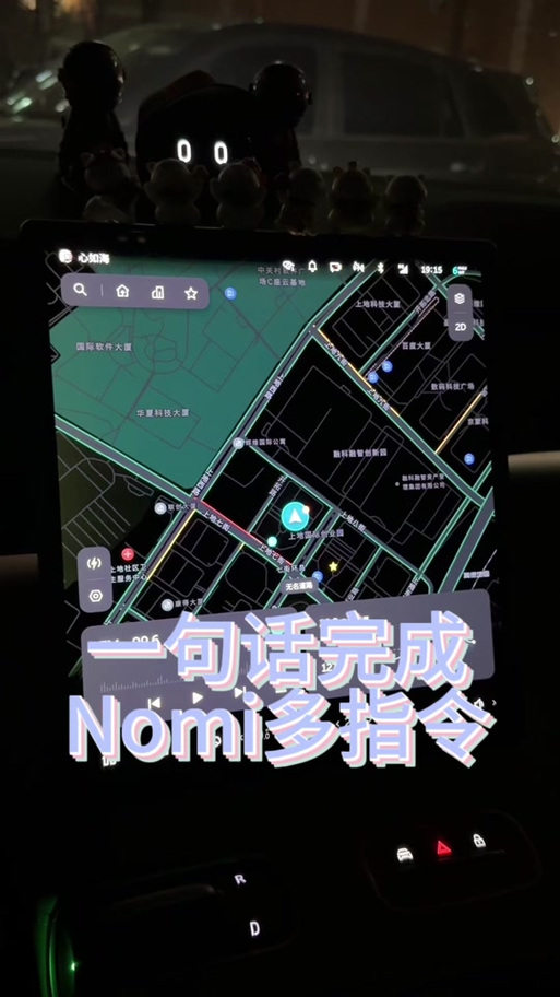 永久白天指令图标