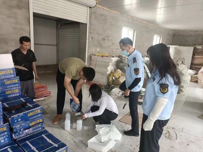 药品信息查询平台缩略图