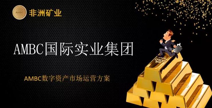 mbc是什么平台图标