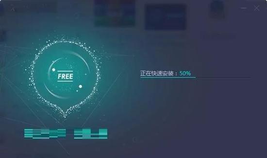 移动网络电视一直显示正在登录