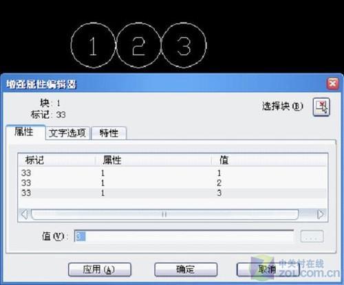 cad多重引线样式设置