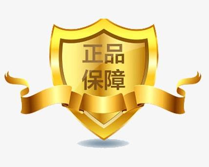 魅族手机正品查询官网缩略图
