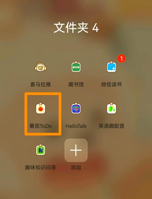 数据堂任务平台缩略图