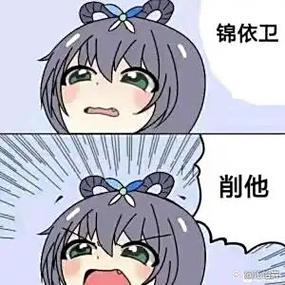 二次元女孩喝可乐肚子变大