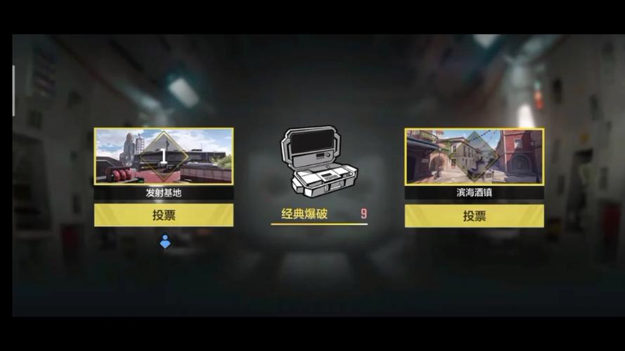 使命召唤手游开测时间